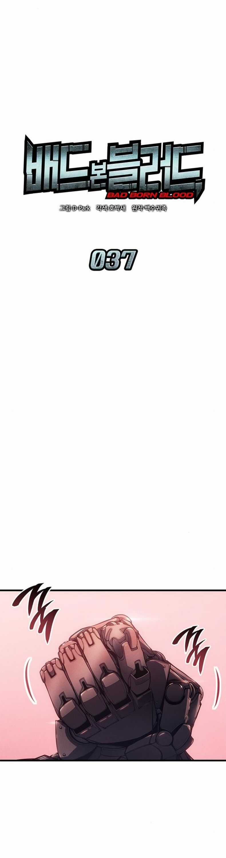 Tạp Huyết Chương 37 trang 33