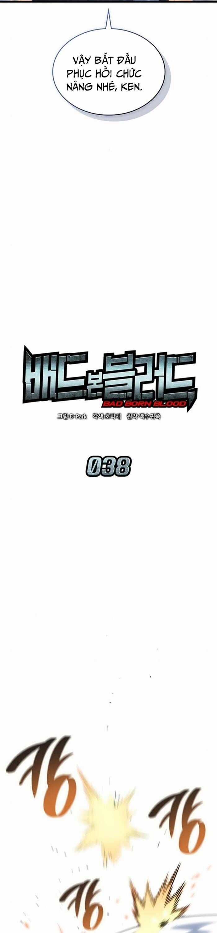 Tạp Huyết Chương 38 trang 10