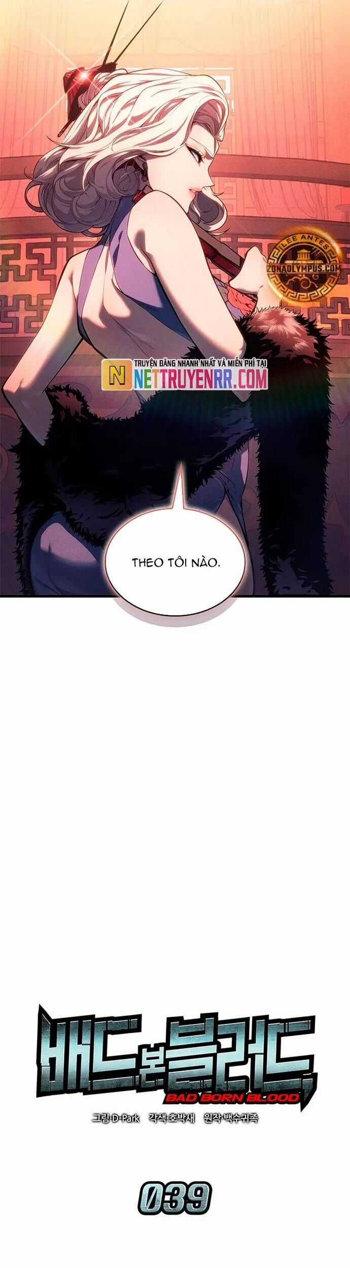 Tạp Huyết Chương 39 trang 15