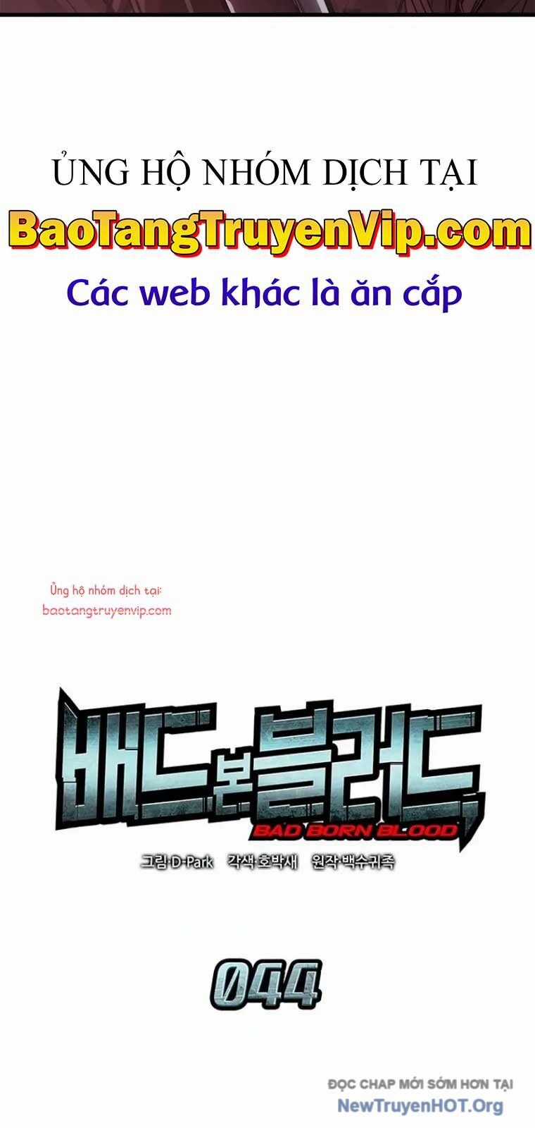 Tạp Huyết Chương 44 trang 5