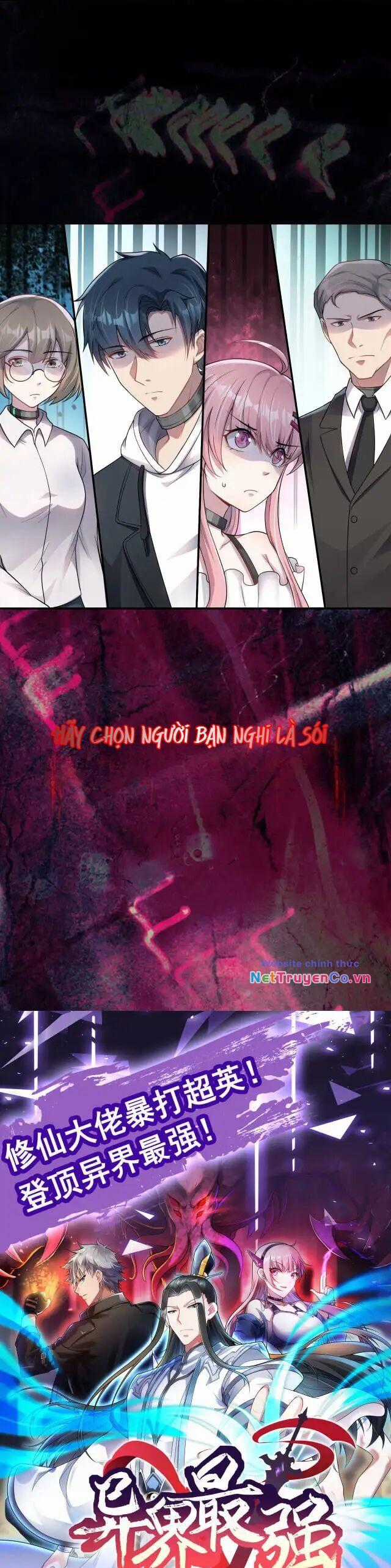 Tập Tin Không Giới Hạn Chapter 1 trang 29