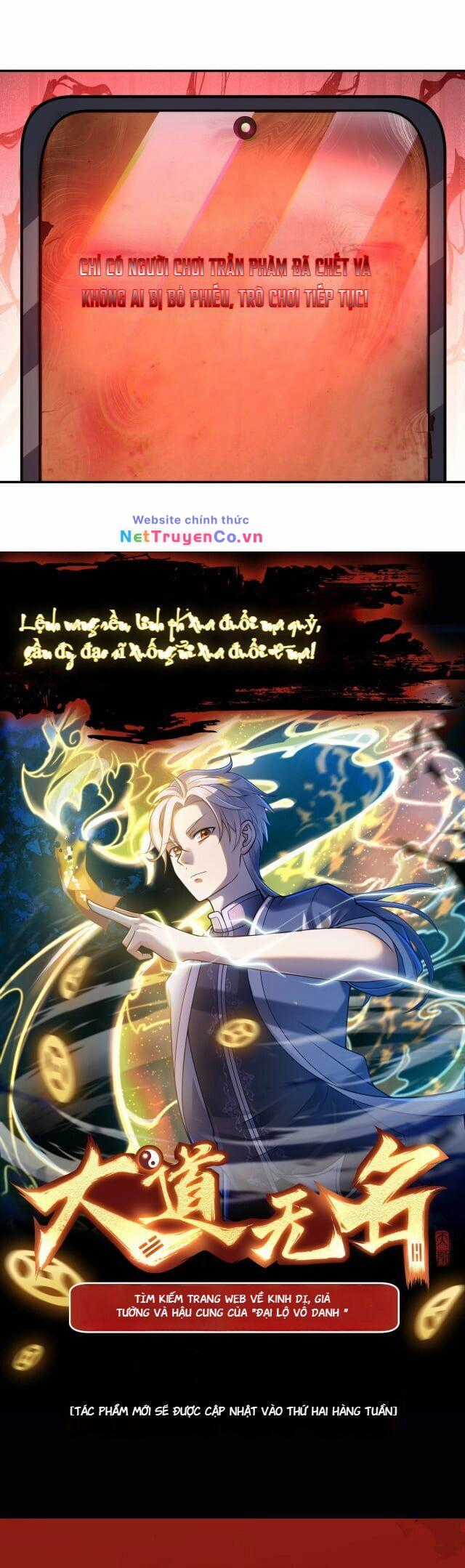 Tập Tin Không Giới Hạn Chapter 2 trang 14