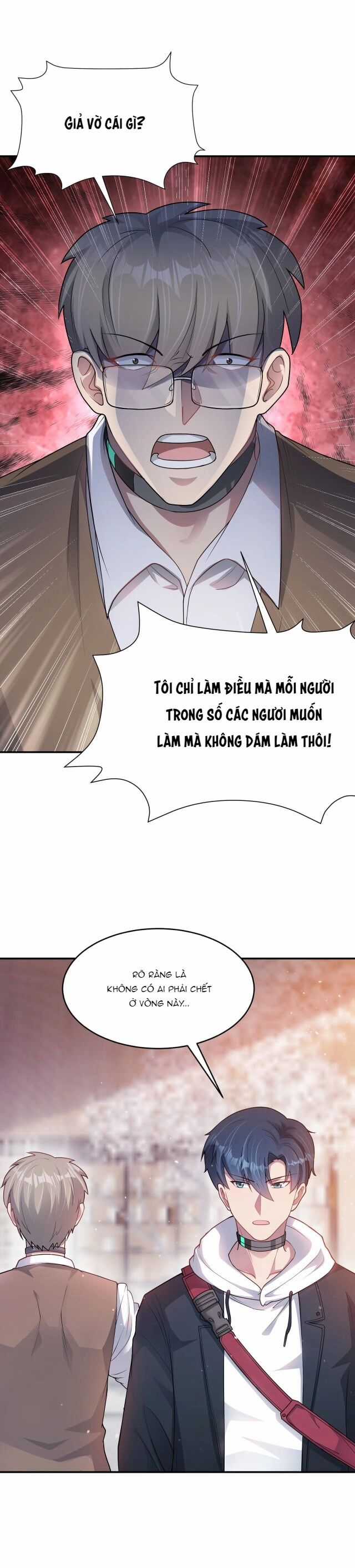 Tập Tin Không Giới Hạn Chapter 3 trang 13