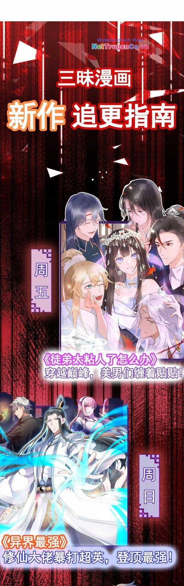 Tập Tin Không Giới Hạn Chapter 4 trang 30