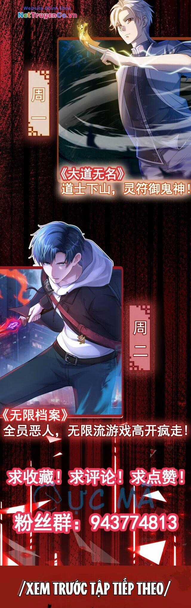 Tập Tin Không Giới Hạn Chapter 4 trang 31