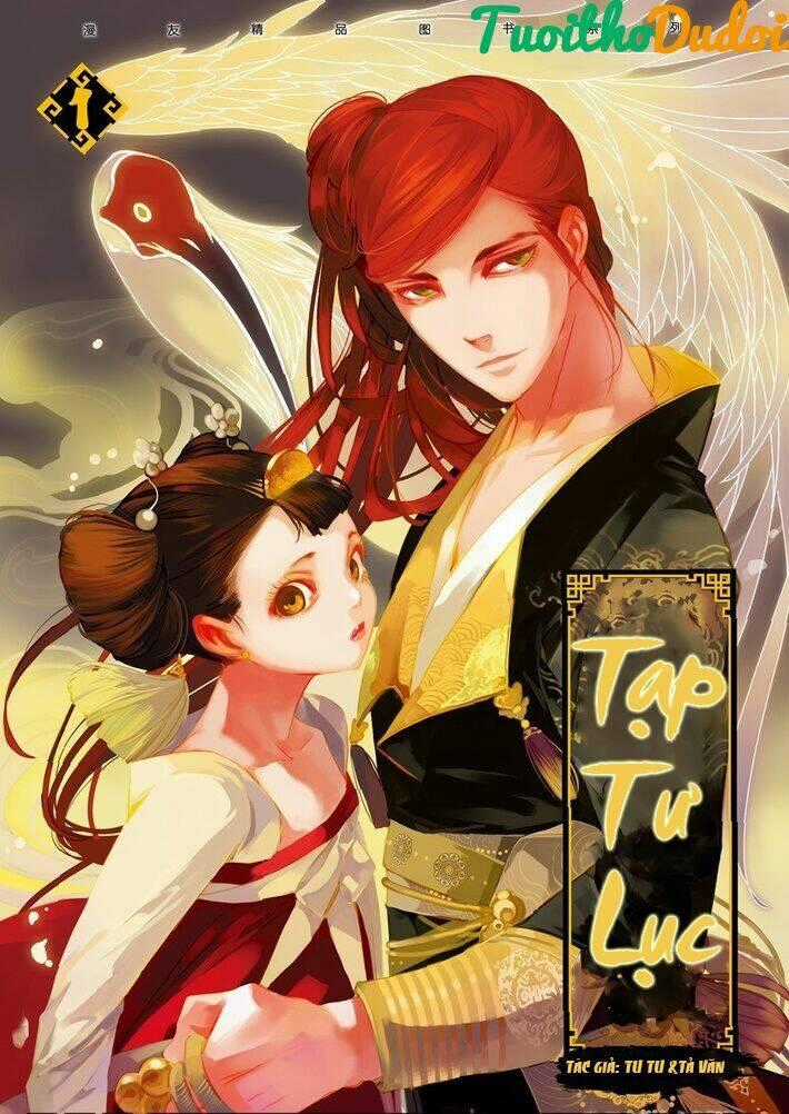 Tạp Tư Lục Chapter 1 trang 1