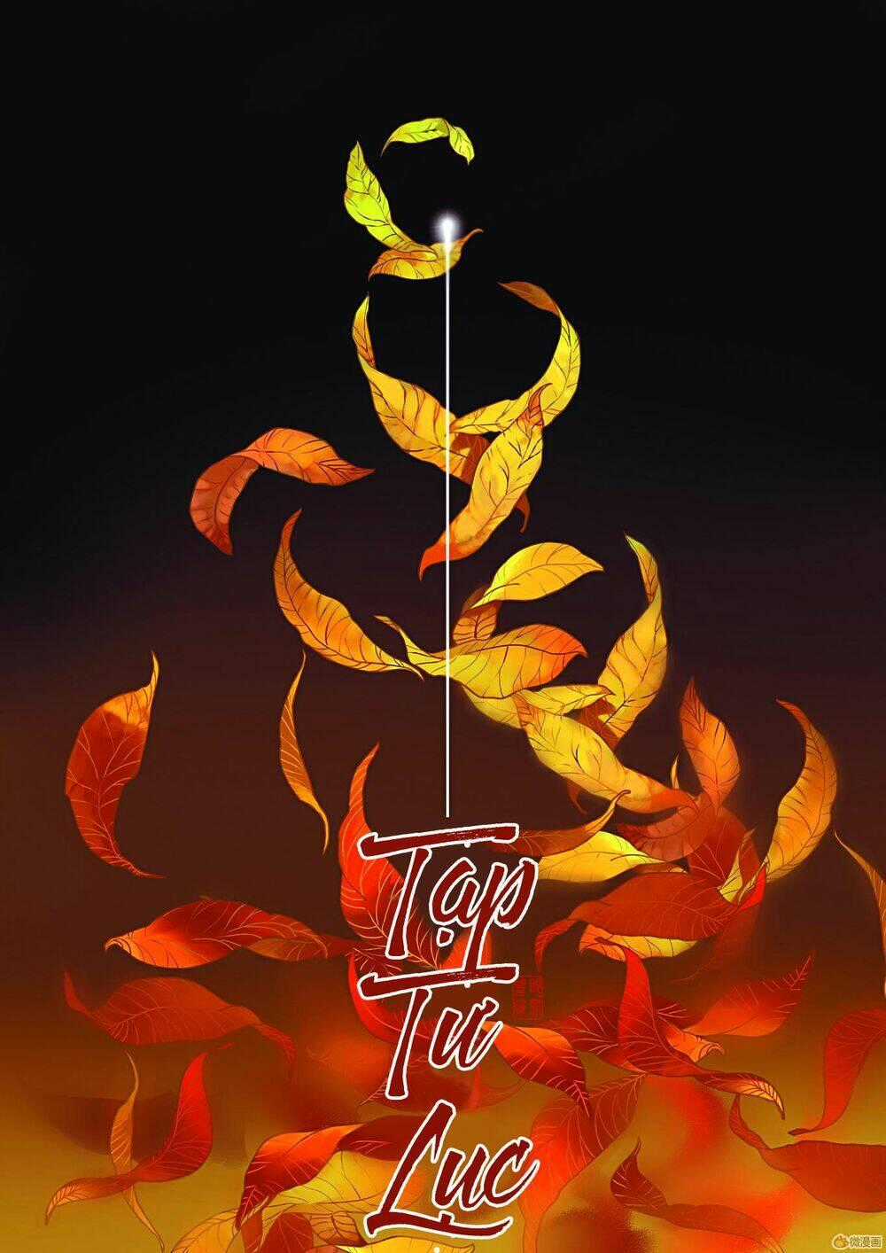 Tạp Tư Lục Chapter 10 trang 1