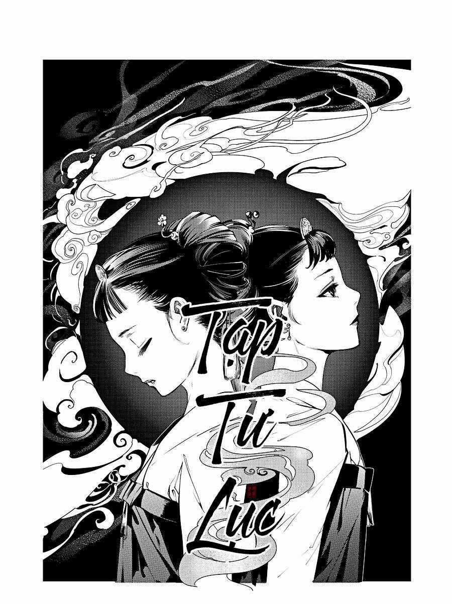 Tạp Tư Lục Chapter 13 trang 1