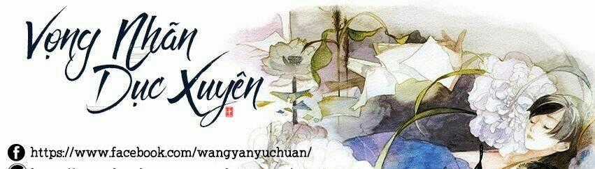 Tạp Tư Lục Chapter 16 trang 0