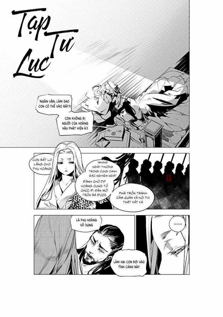 Tạp Tư Lục Chapter 18 trang 0