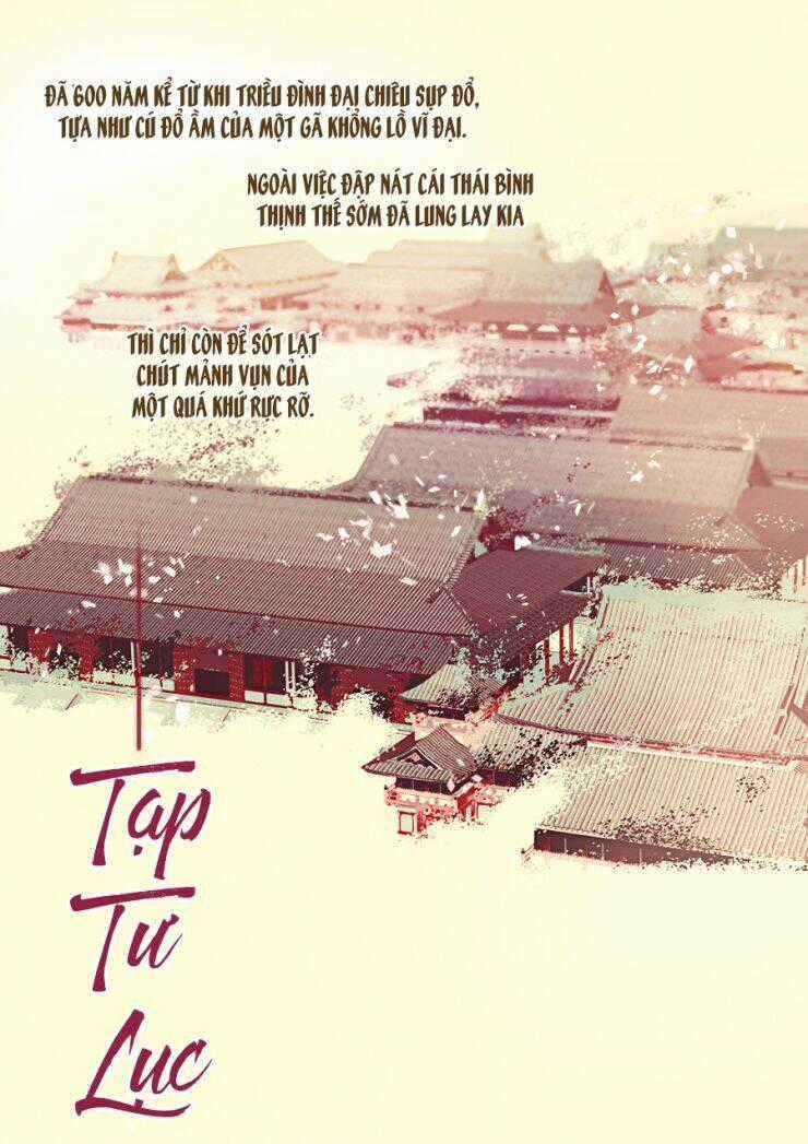 Tạp Tư Lục Chapter 19 trang 0