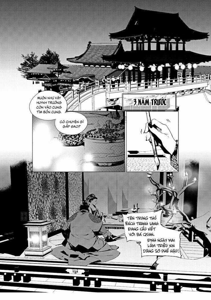 Tạp Tư Lục Chapter 21 trang 1