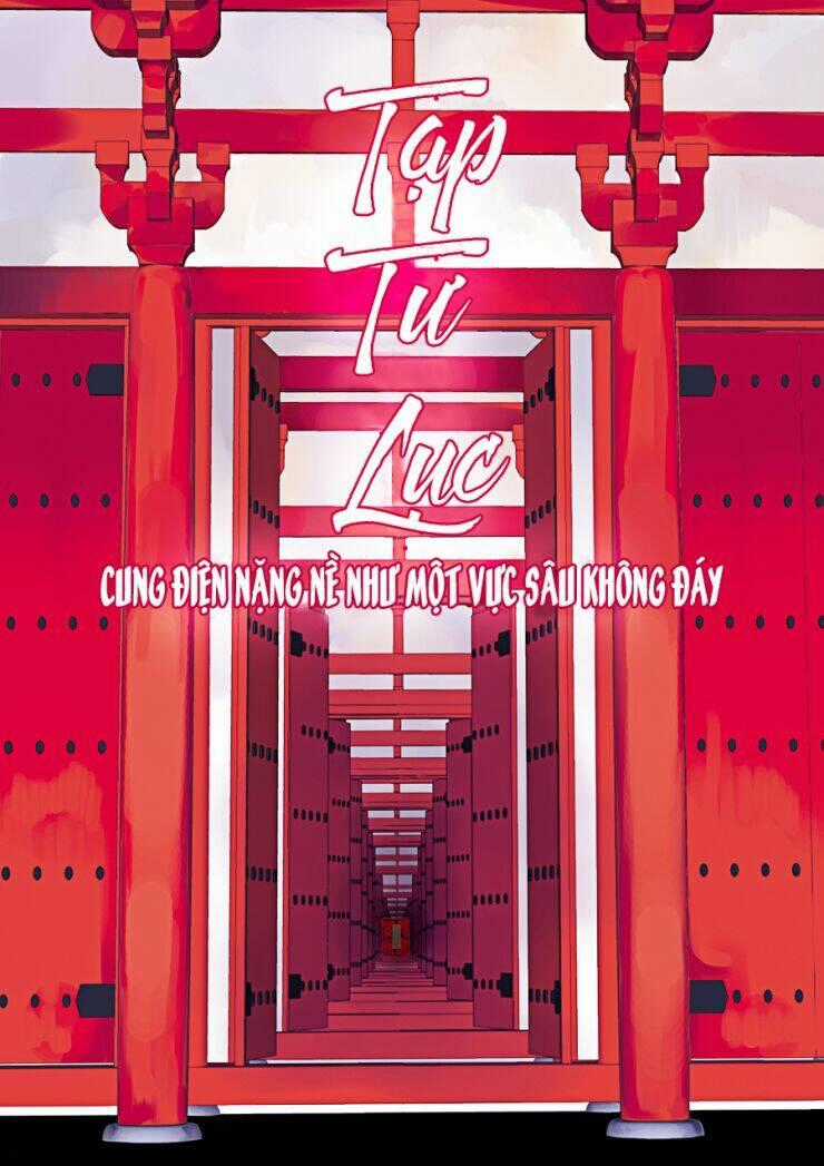 Tạp Tư Lục Chapter 22 trang 0