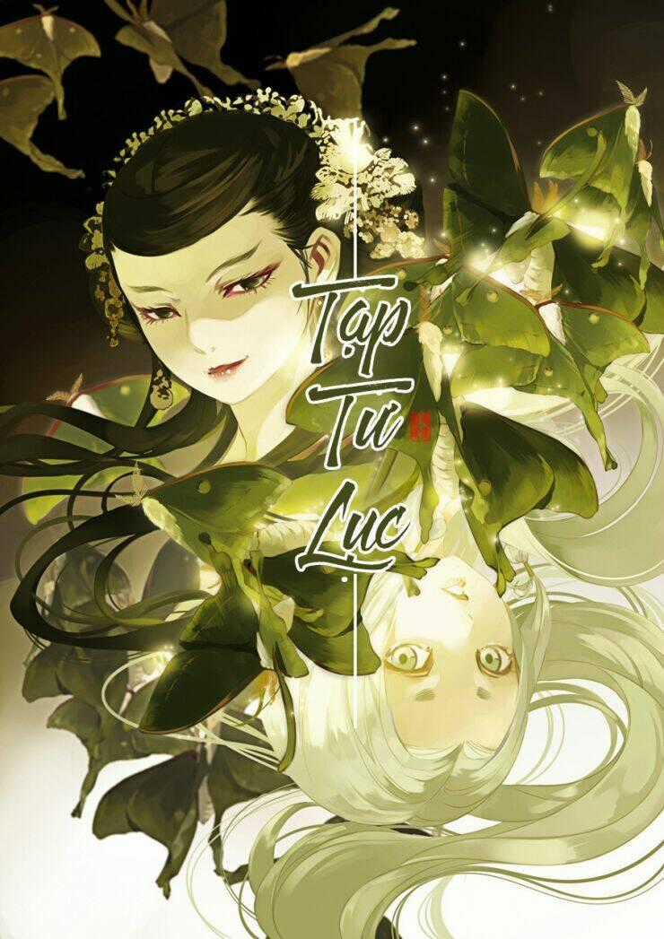 Tạp Tư Lục Chapter 24 trang 0