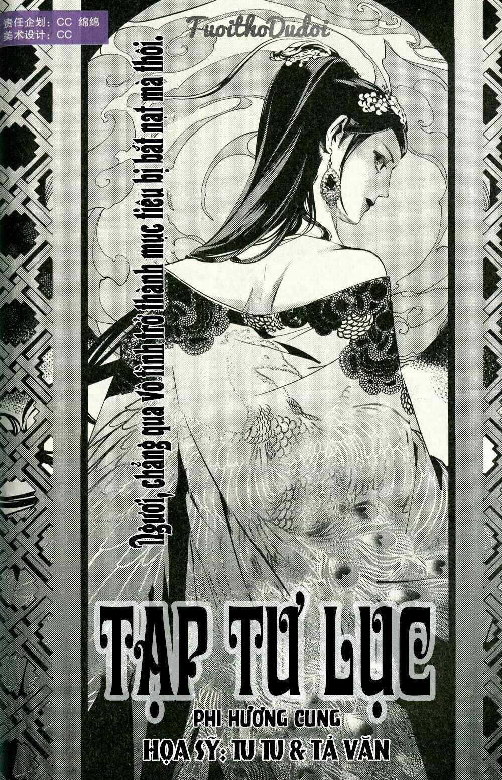 Tạp Tư Lục Chapter 6 trang 1