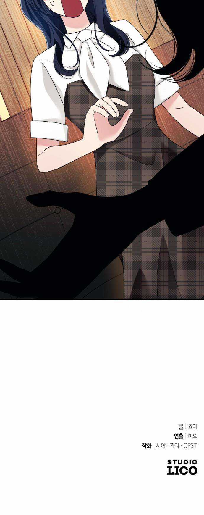 Tập Vào Vai Phản Diện Chapter 26 trang 6