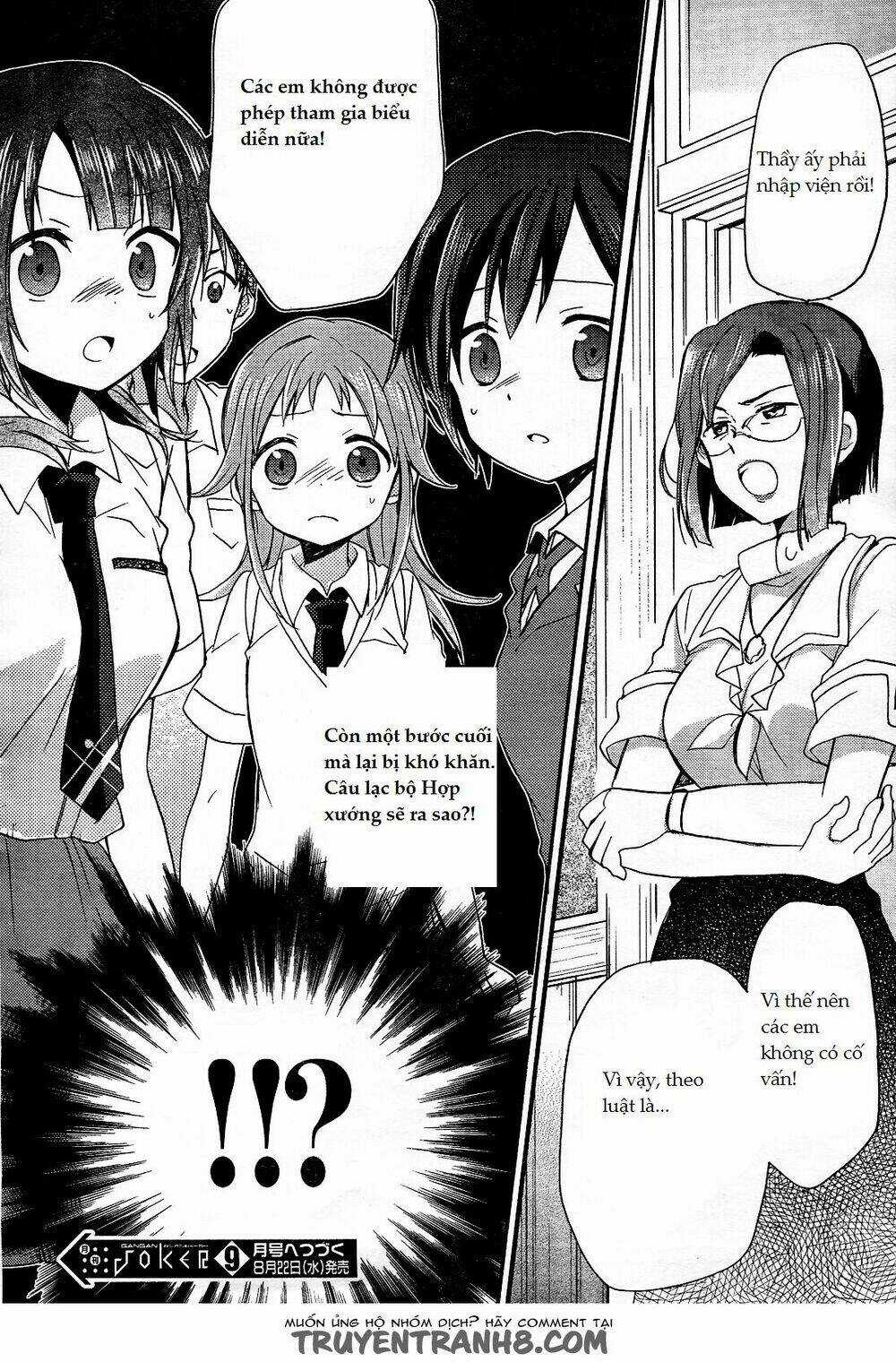 Tari Tari Chapter 10 trang 14
