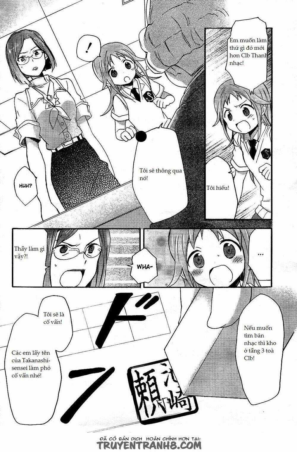 Tari Tari Chapter 5 trang 5