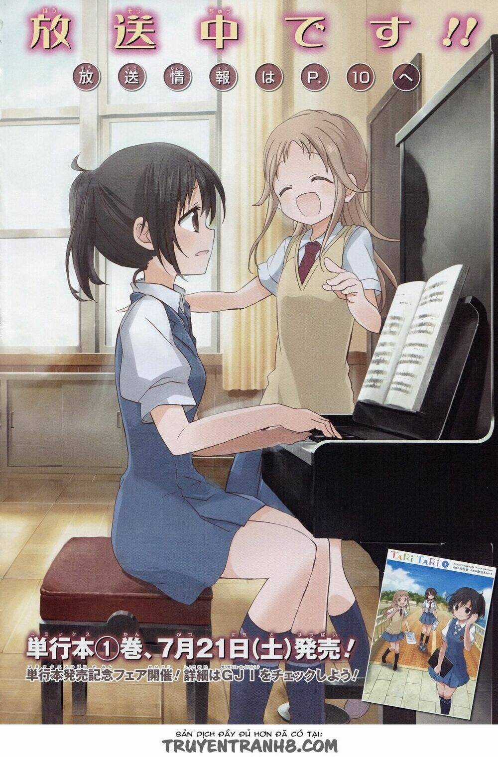 Tari Tari Chapter 7 trang 2