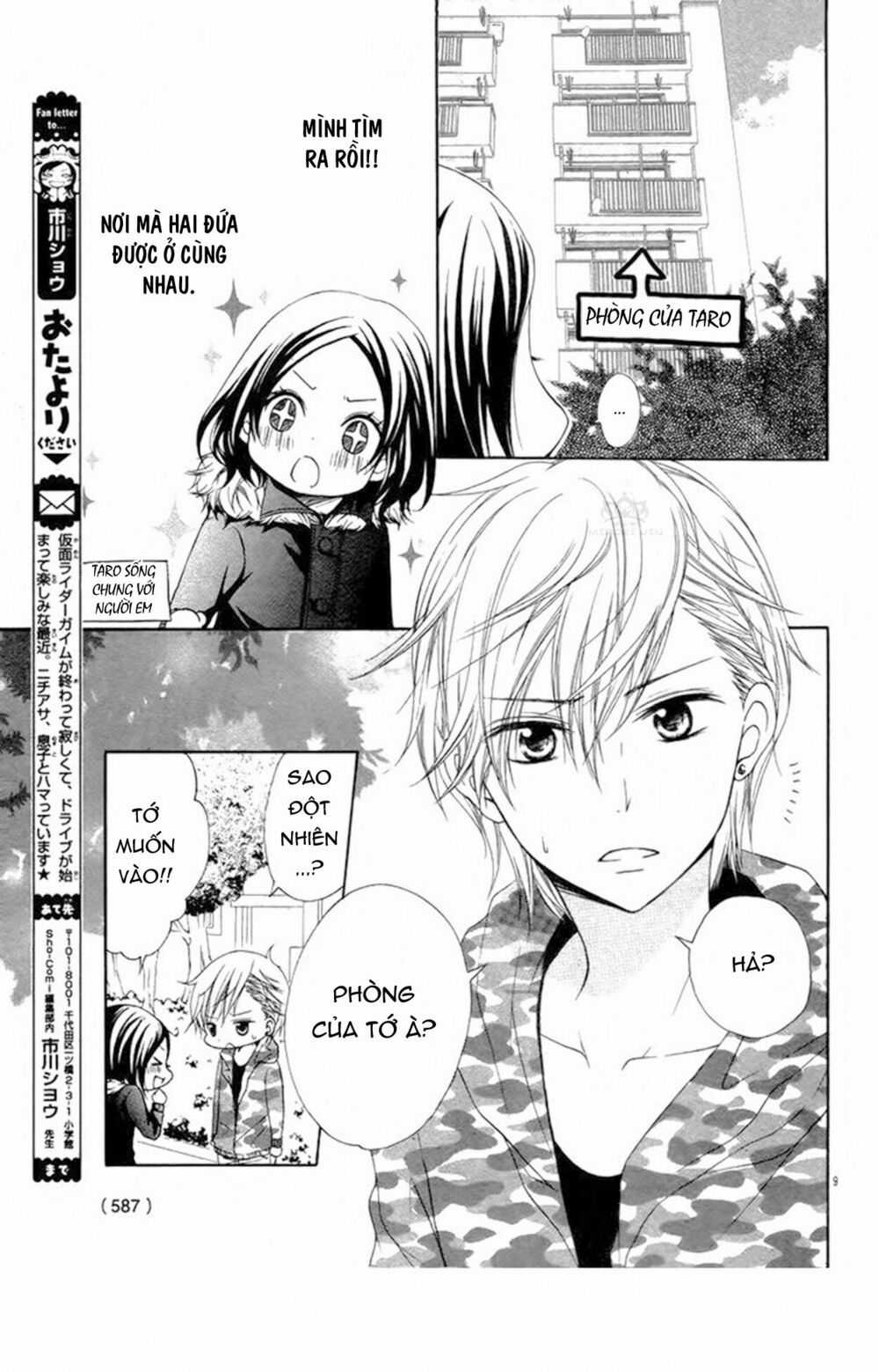 Taro-Kun Wa Kou Miete Igai To Xxx Desu Chapter 3 trang 8