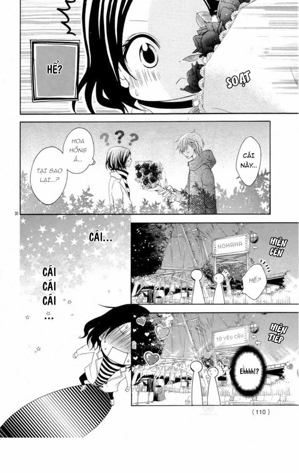 Taro-Kun Wa Kou Miete Igai To Xxx Desu Chapter 4 trang 32