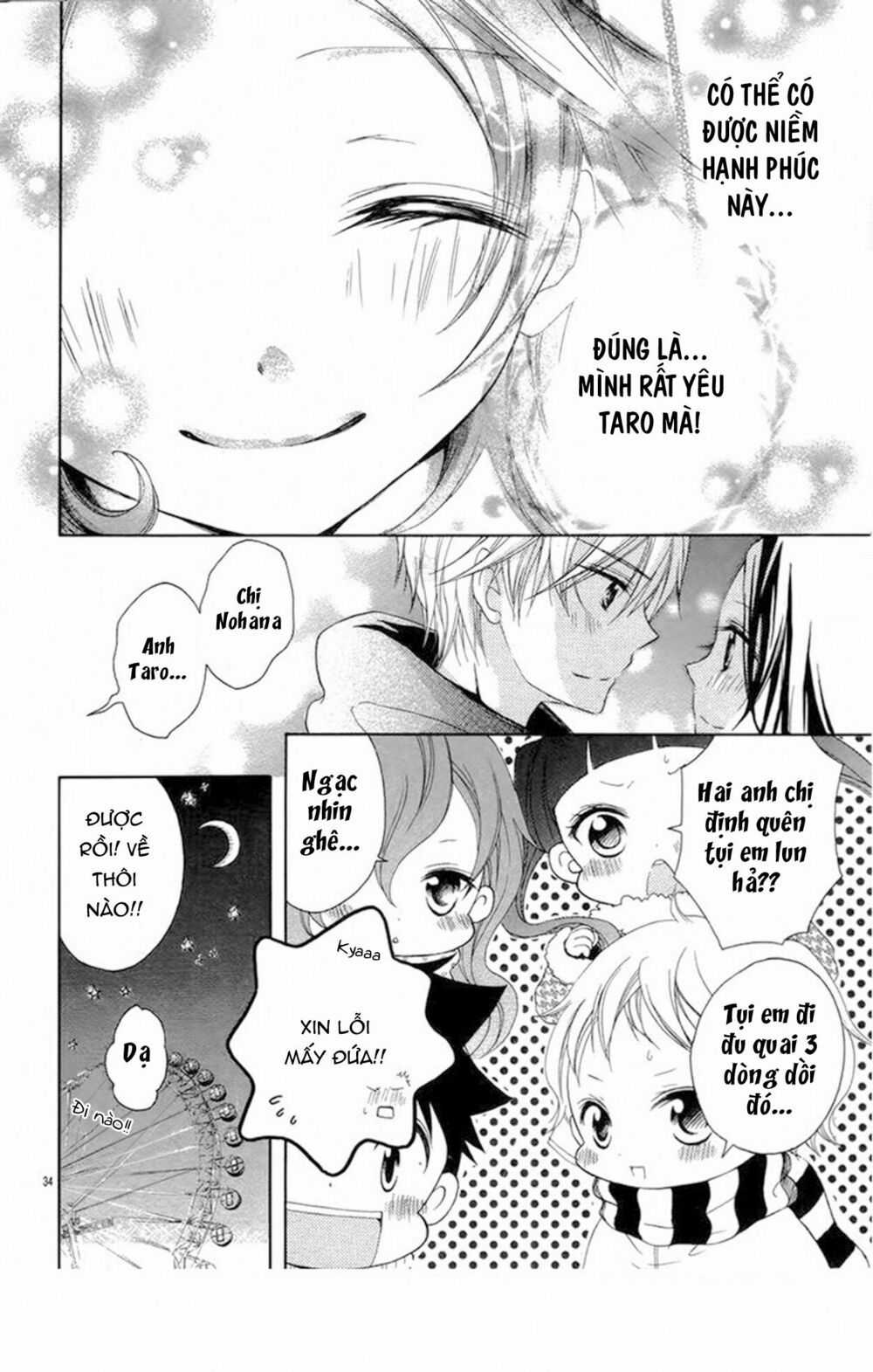 Taro-Kun Wa Kou Miete Igai To Xxx Desu Chapter 4 trang 37