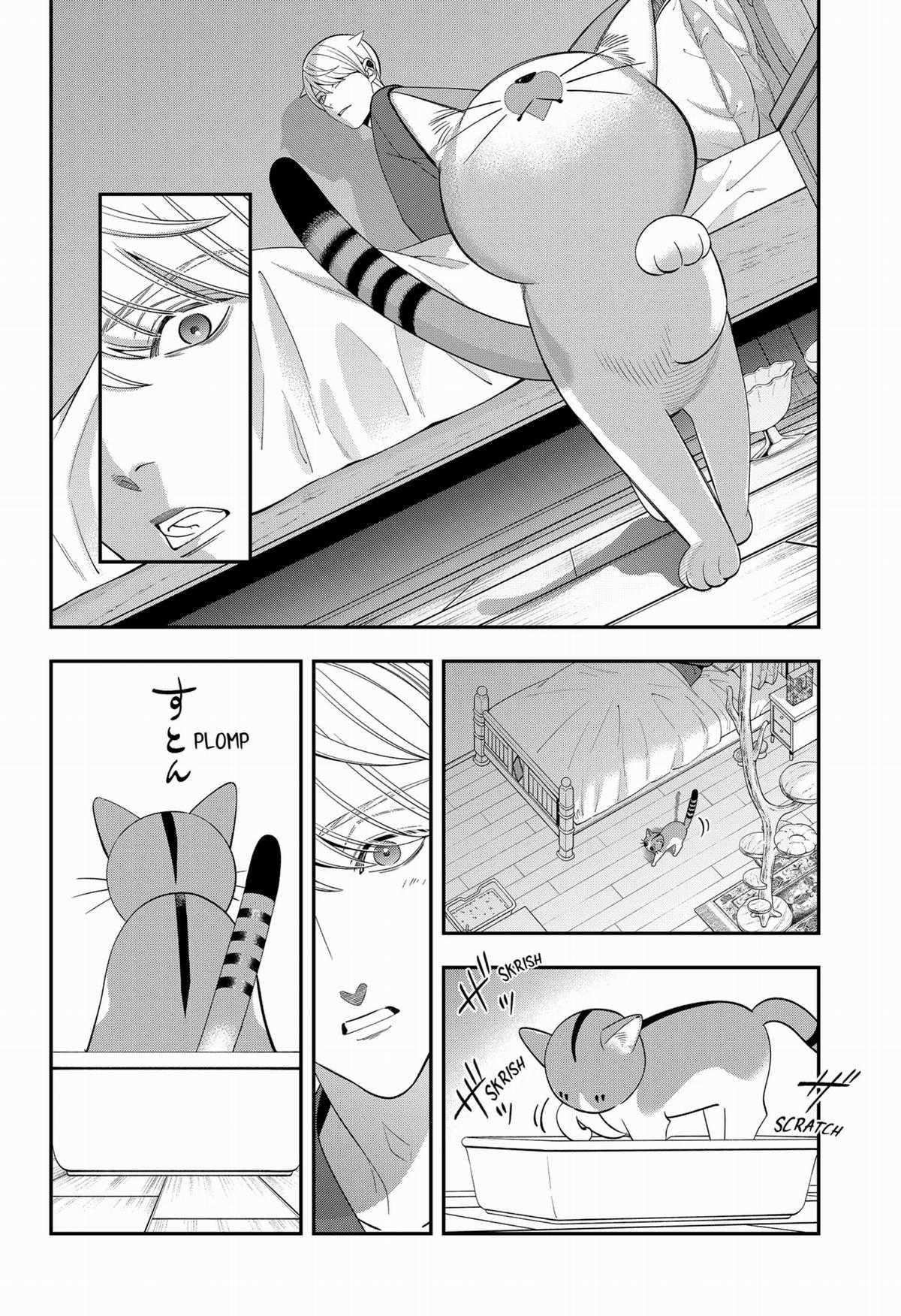 Taro Miyao Becomes A Cat Parent?! Chapter 1 trang 41