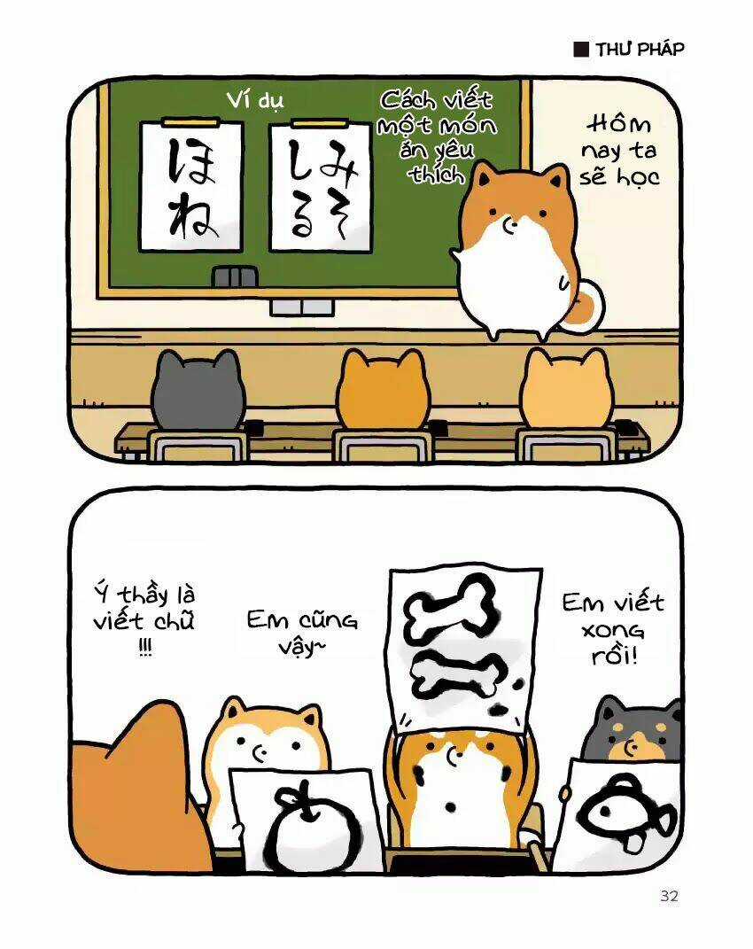 Taru Shiba Chapter 2 trang 12