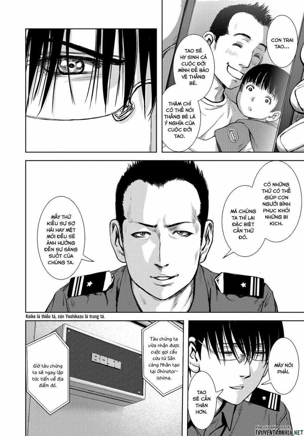 Task Force For Paranormal Disaster Management Chapter 0 trang 11