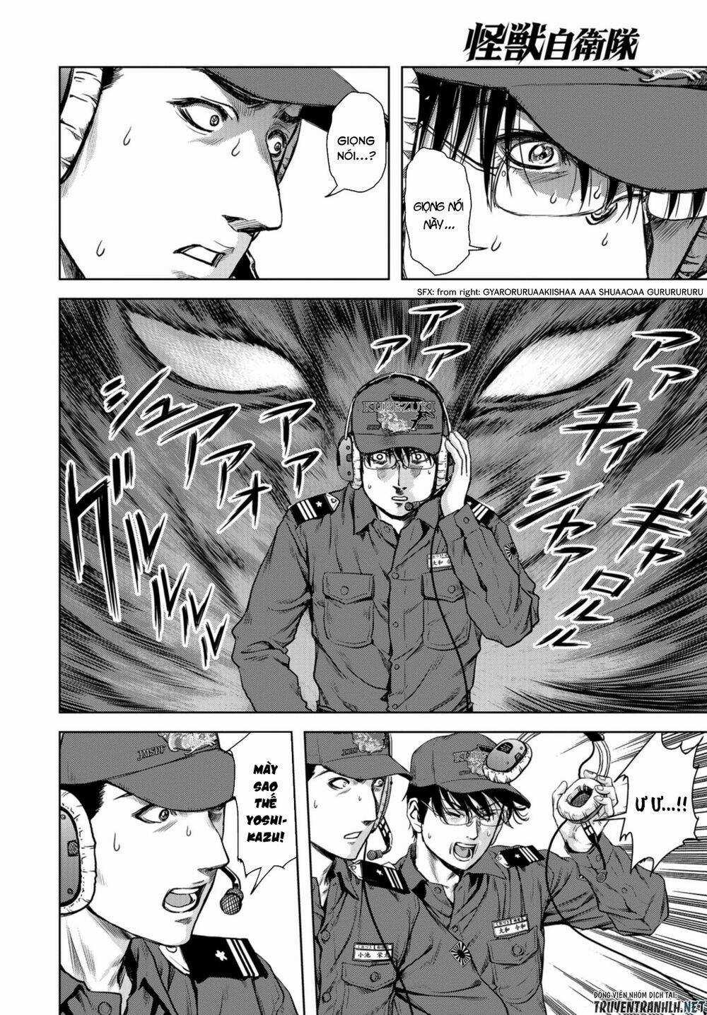 Task Force For Paranormal Disaster Management Chapter 0 trang 15