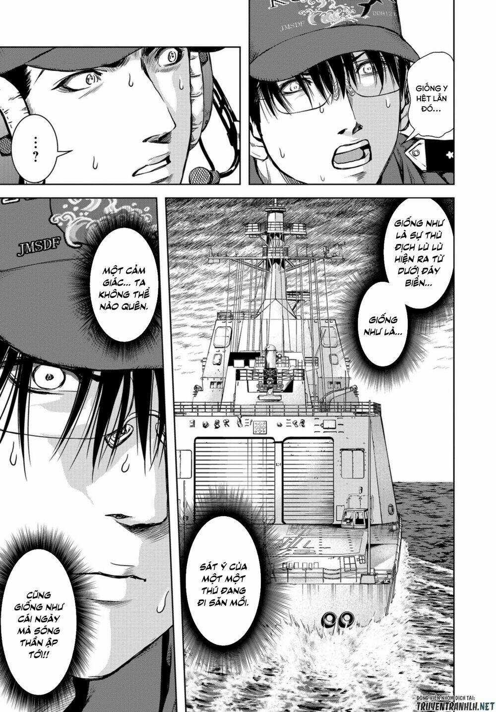 Task Force For Paranormal Disaster Management Chapter 0 trang 16