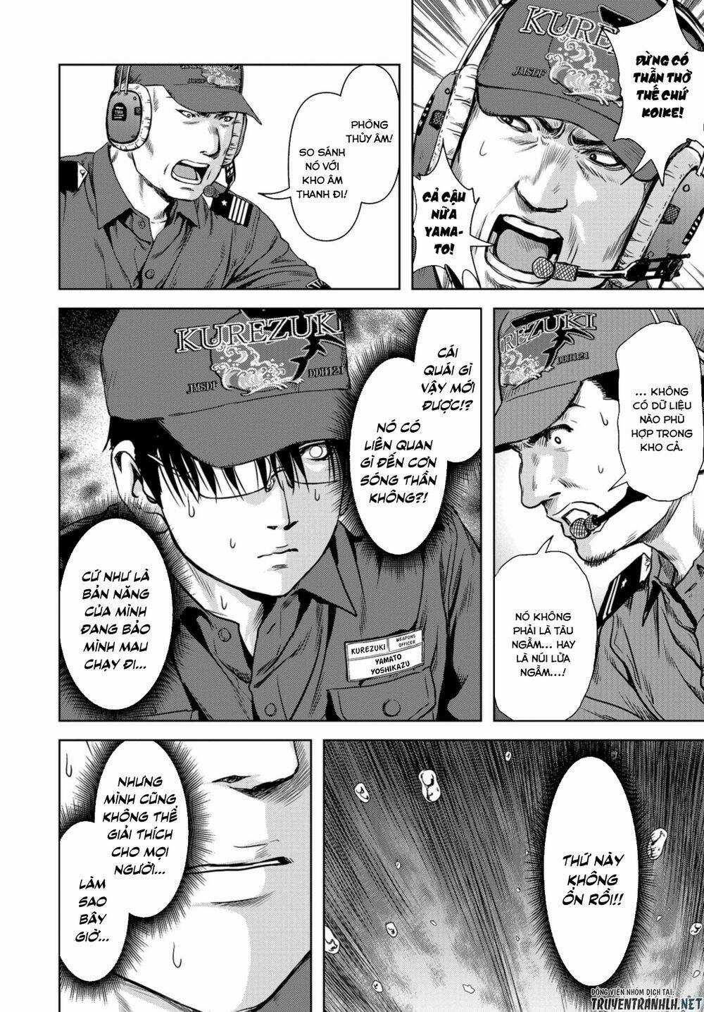 Task Force For Paranormal Disaster Management Chapter 0 trang 17