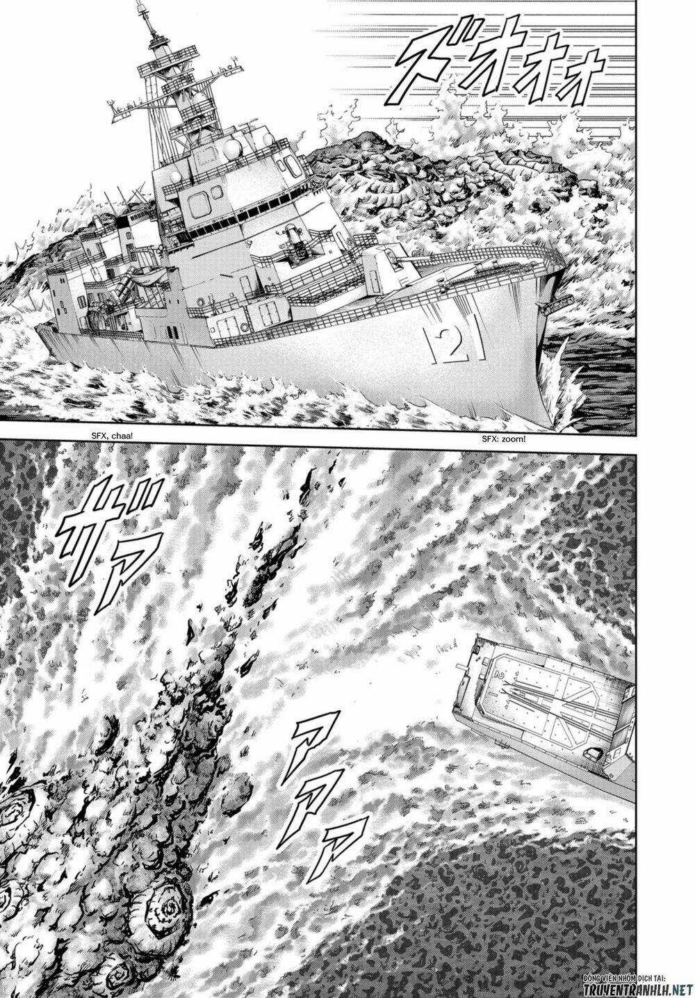 Task Force For Paranormal Disaster Management Chapter 0 trang 26