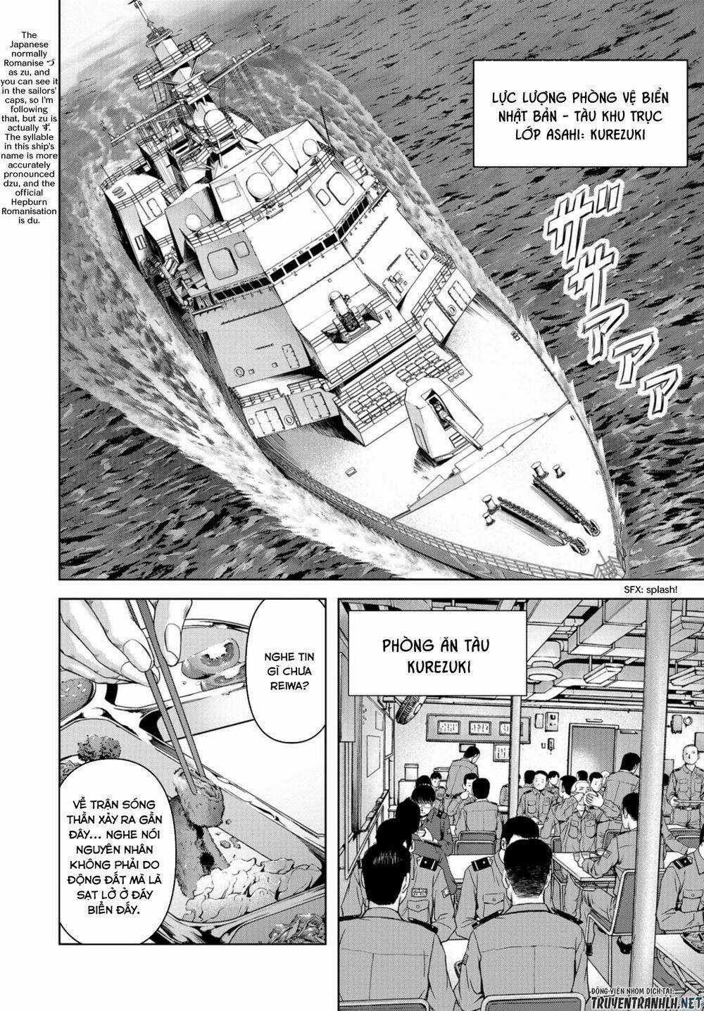 Task Force For Paranormal Disaster Management Chapter 0 trang 7