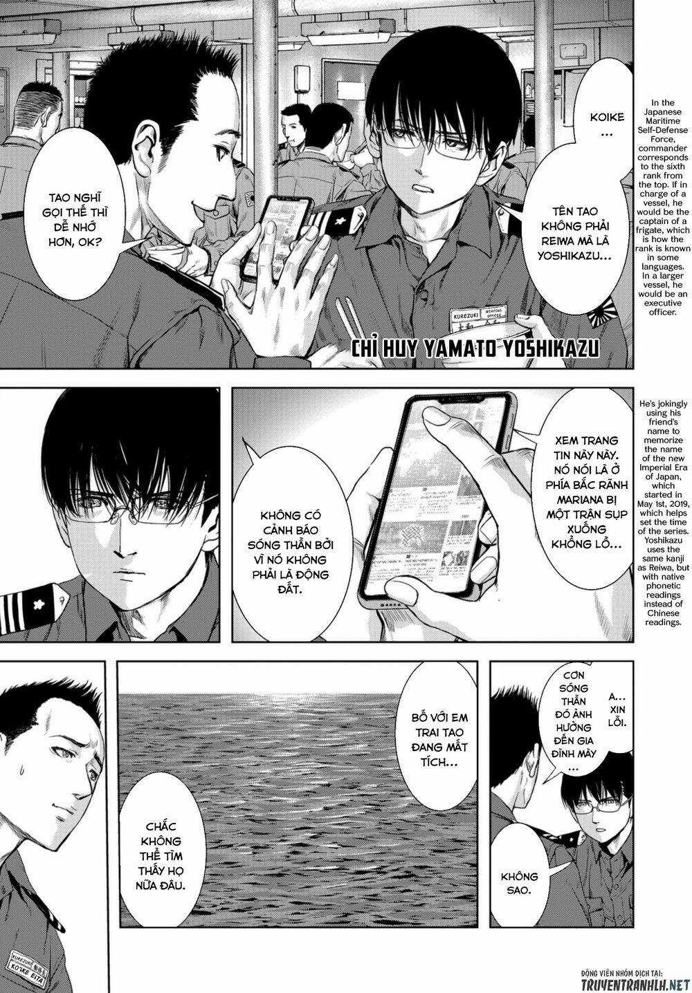 Task Force For Paranormal Disaster Management Chapter 0 trang 8