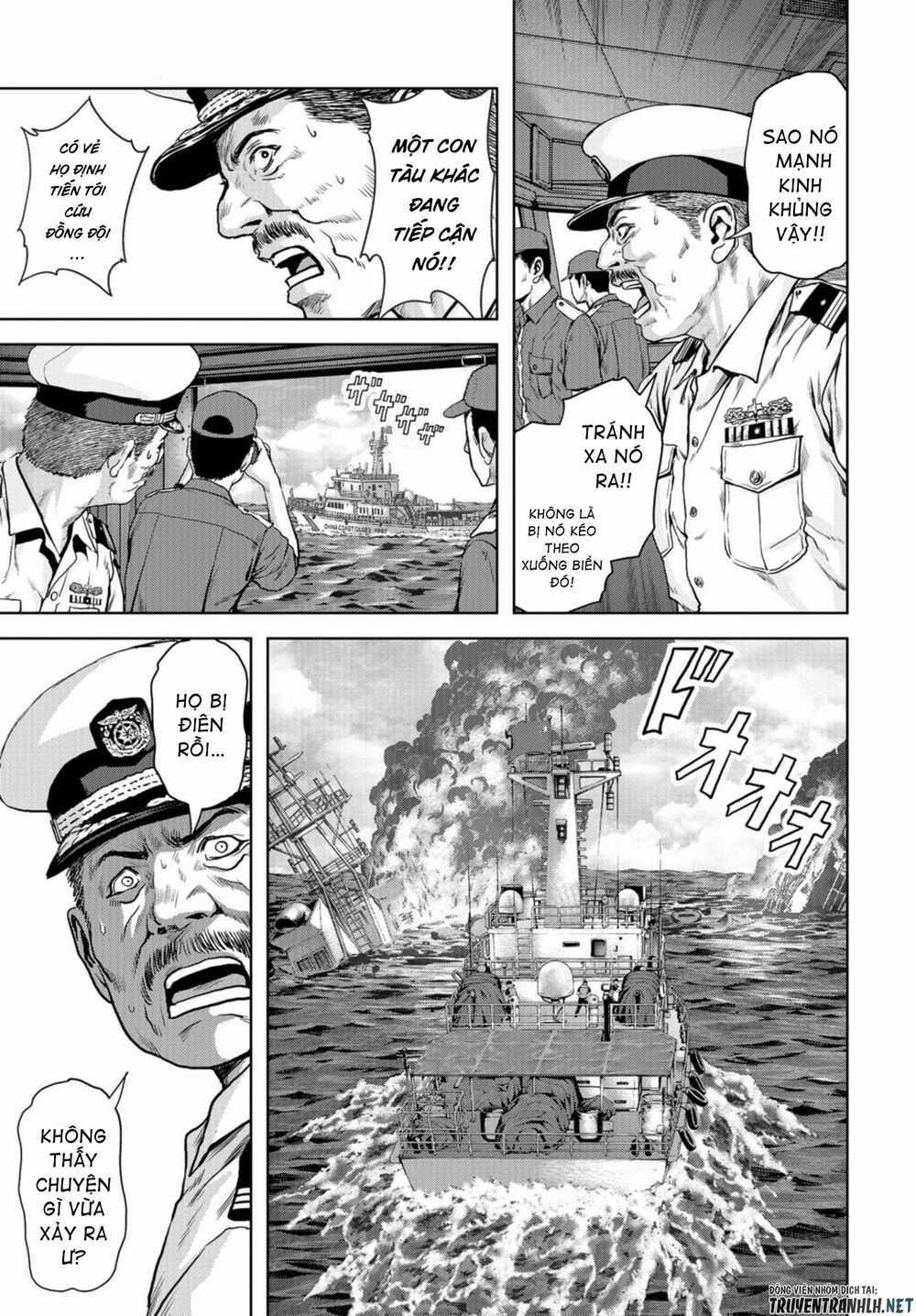 Task Force For Paranormal Disaster Management Chapter 1.1 trang 16