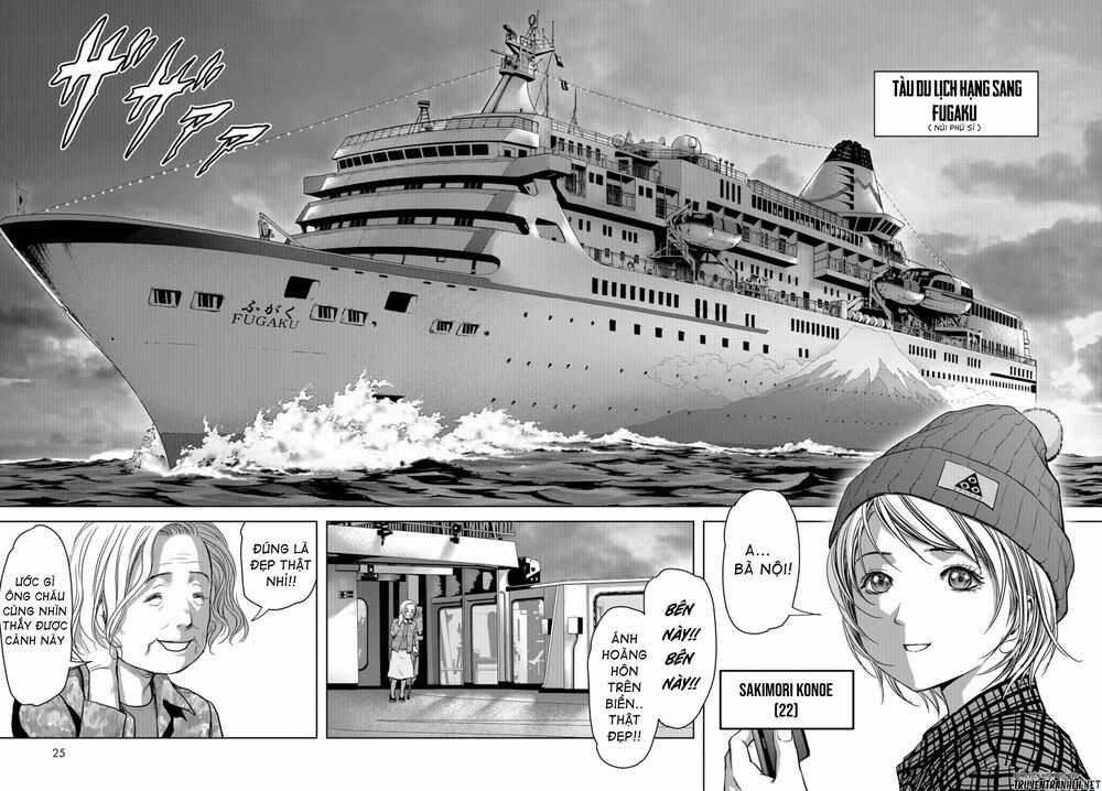 Task Force For Paranormal Disaster Management Chapter 1.1 trang 21