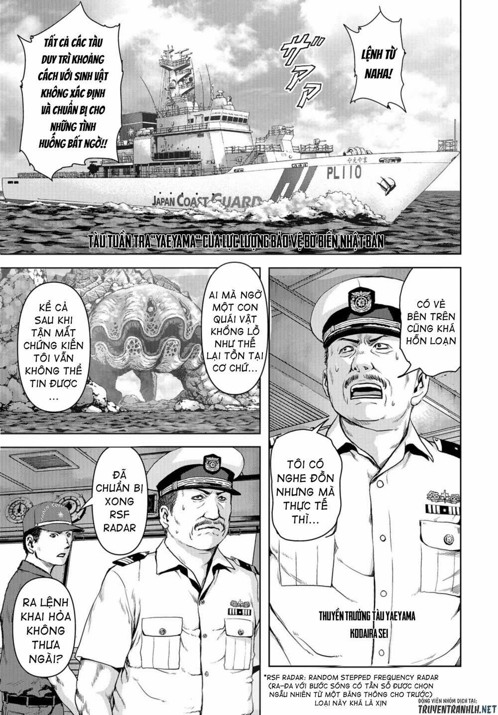 Task Force For Paranormal Disaster Management Chapter 1.1 trang 4