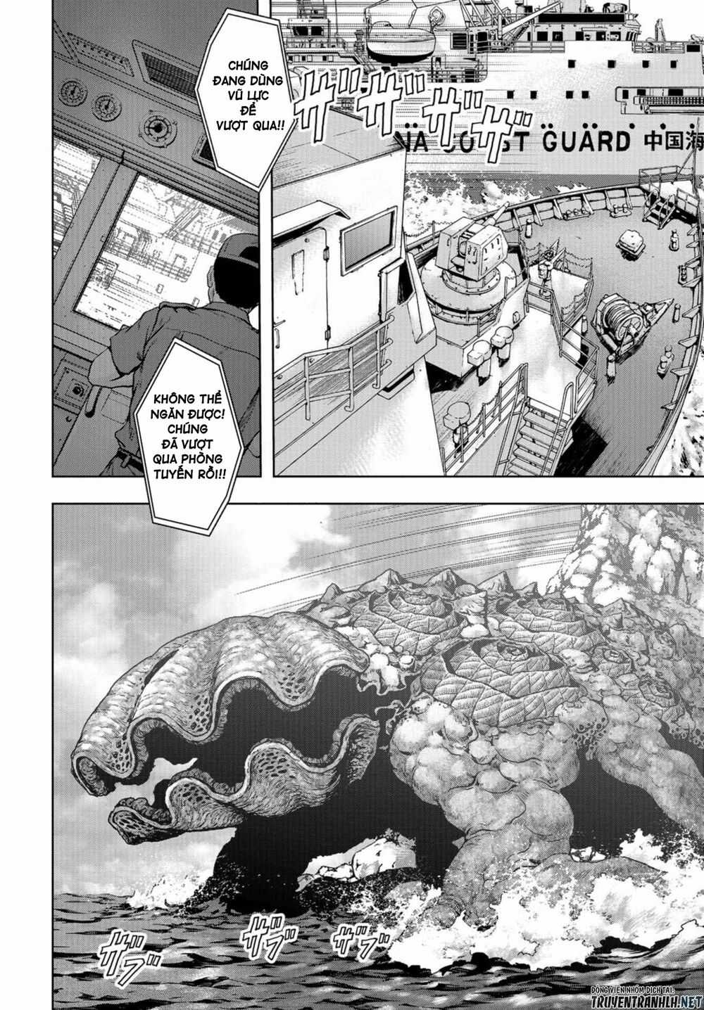 Task Force For Paranormal Disaster Management Chapter 1.1 trang 7