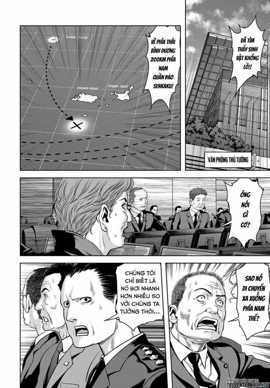 Task Force For Paranormal Disaster Management Chapter 1.2 trang 12