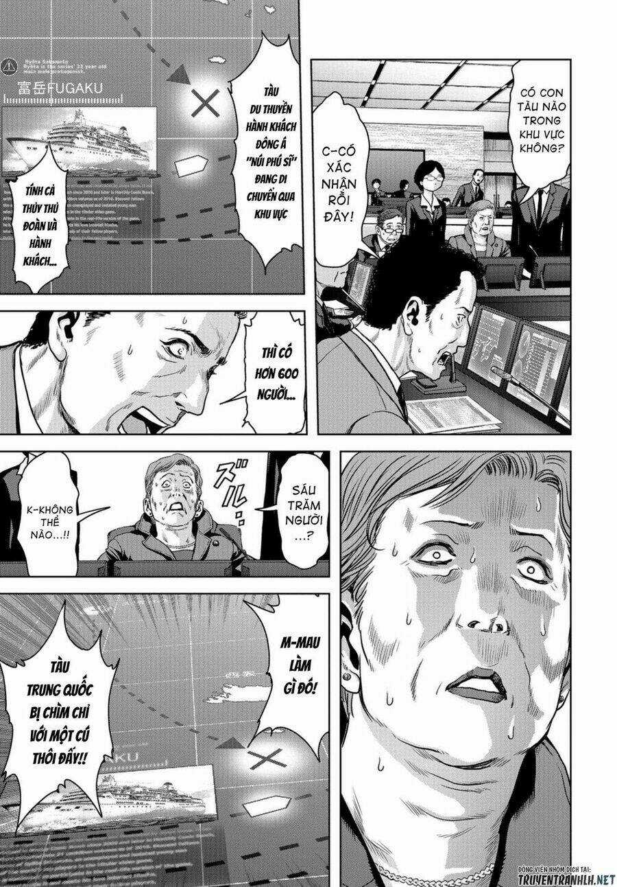 Task Force For Paranormal Disaster Management Chapter 1.2 trang 13