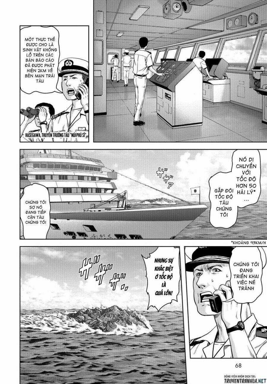 Task Force For Paranormal Disaster Management Chapter 1.2 trang 14