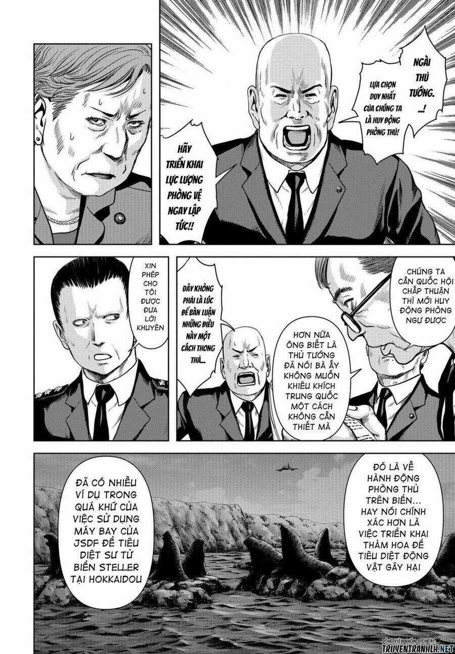 Task Force For Paranormal Disaster Management Chapter 1.2 trang 16