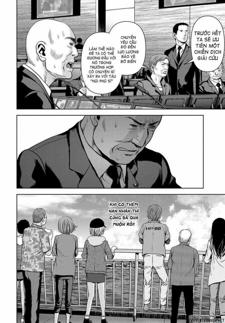 Task Force For Paranormal Disaster Management Chapter 1.2 trang 18