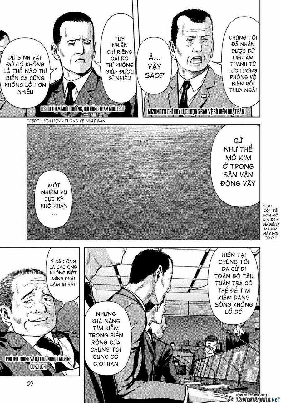 Task Force For Paranormal Disaster Management Chapter 1.2 trang 5