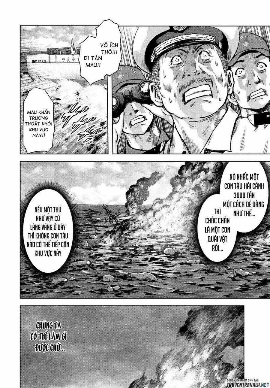 Task Force For Paranormal Disaster Management Chapter 1 trang 19