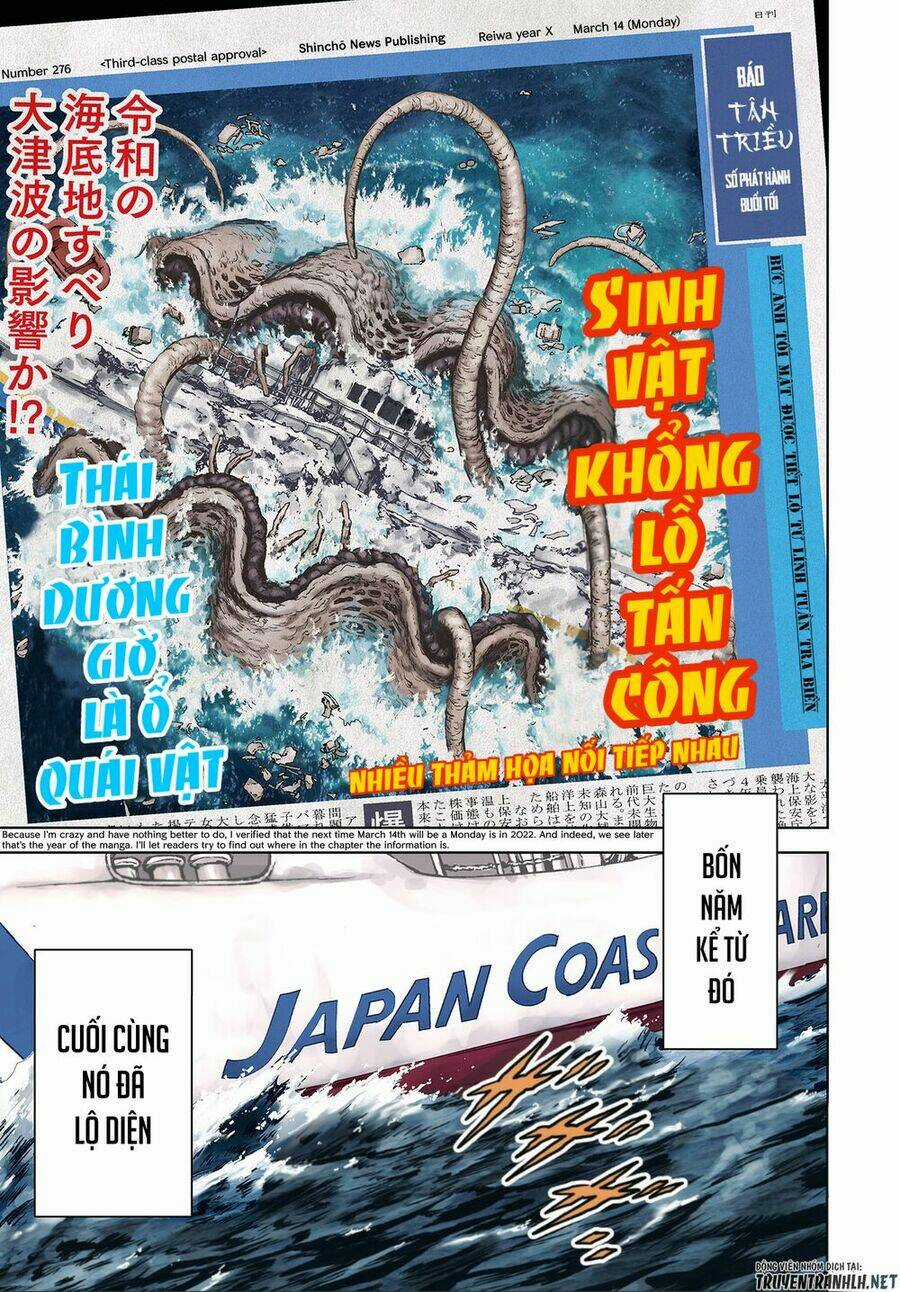 Task Force For Paranormal Disaster Management Chapter 1 trang 3