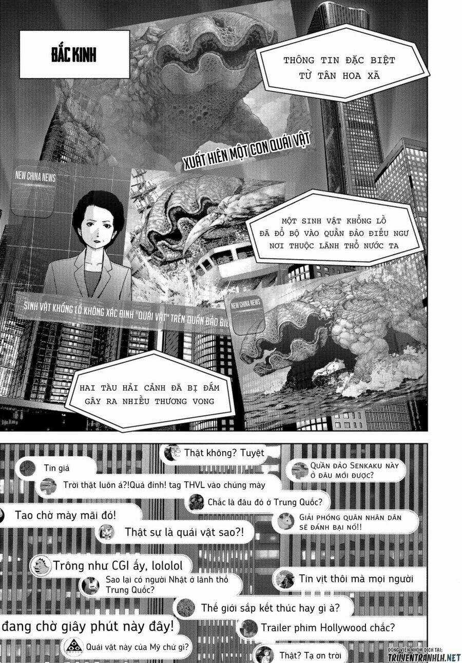 Task Force For Paranormal Disaster Management Chapter 1 trang 31
