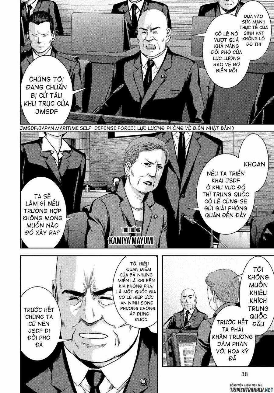 Task Force For Paranormal Disaster Management Chapter 1 trang 34