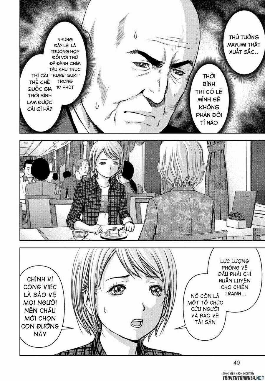 Task Force For Paranormal Disaster Management Chapter 1 trang 36